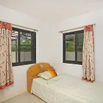 Baan Kon Lafun